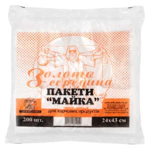 Пакети-майка 